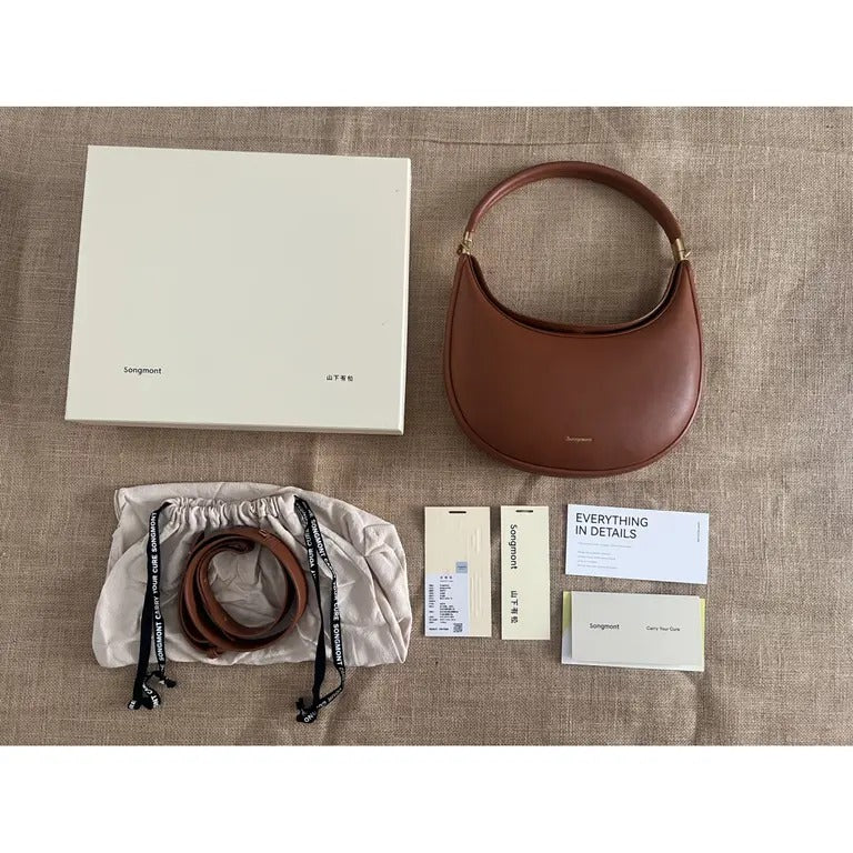 Vegan Leather Crossbody Bag